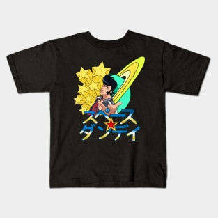 Space Dandy Kids T-Shirt